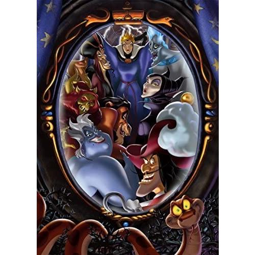 人気満点 500ピース 光るジグソーパズル ディズニー ヴィランズ恐怖の変身 35x49cm 高質で安価 Www Aproniaperu Com