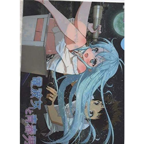 クリアファイル 電波女と青春男 キャラ広場 Mrk Ude07m0gj00048 ミーロック 通販 Yahoo ショッピング