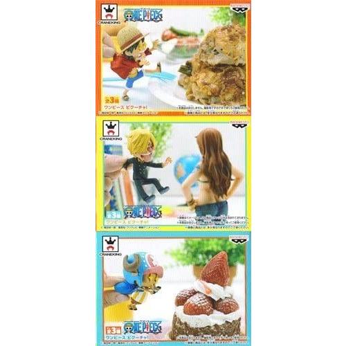 ワンピース ピクーチャ 全3種セット バンプレスト プライズ Www Unipymes Com