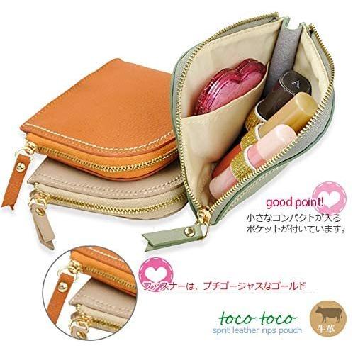 リップ リップケース リップクリームケース ブランド リップグロス リップスティック 収納 口紅 ケース グリーン Mrk Unv04j1ih004 ミーロック 通販 Yahoo ショッピング