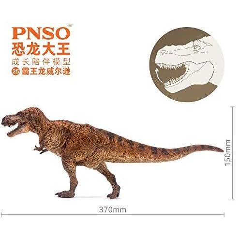 ティラノサウルス 恐竜 フィギュア モデル恐竜おもちゃジュラシック恐竜博物館恐竜キング成長コンパニオンモデル25 T レックスウィルソン 子供おもちゃ Mrk Uoc14j2ab ミーロック 通販 Yahoo ショッピング