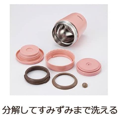 タイガー 魔法瓶 スープ ジャー 250ml ショコラ ブラウン Mcl A025 Tc Tiger ショコラブラウン 250ml Mrk Uoc30s1eb017 ミーロック 通販 Yahoo ショッピング