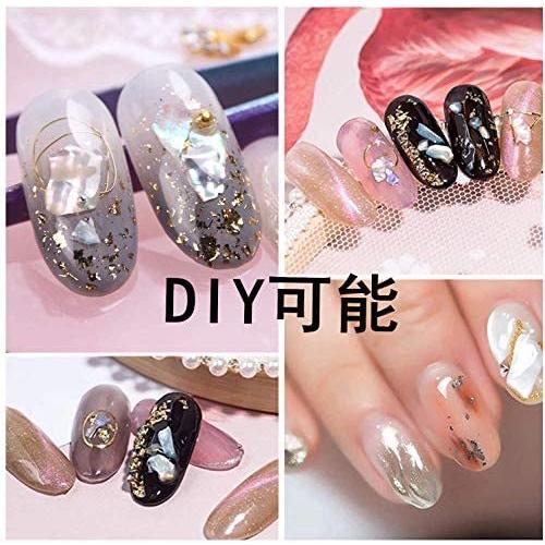 Toptry 3pack 12色セット ネイルパーツ ジェルネイル カラー ネイル石パーツ ネイル貝殻風 偏光色 シェルストーン 貝 マルチカラー Mrk Usp23j0jf ミーロック 通販 Yahoo ショッピング