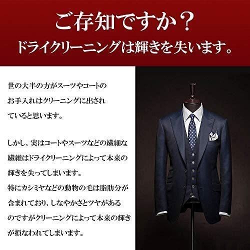 N K 洋服ブラシ馬毛 ホコリ取りブラシ 毛玉取りブラシ 静電除去 スーツブラシ ほこり 花粉対策 着物お手入れ Mrk Vja13t5ab ミーロック 通販 Yahoo ショッピング
