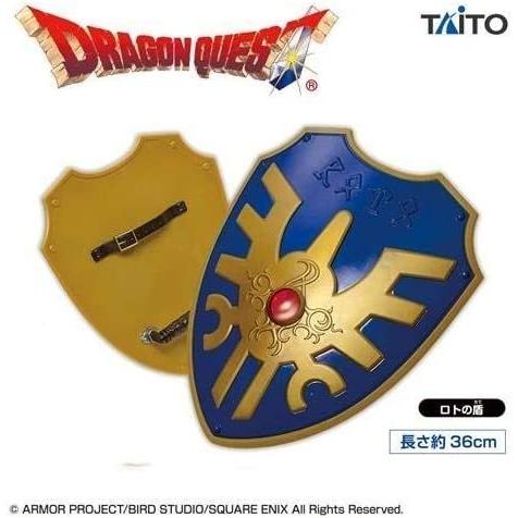 正規激安 ドラゴンクエスト Am アイテムズギャラリースペシャル ロトの盾 40cm ドラクエ 予約販売品 Studiostodulky Cz