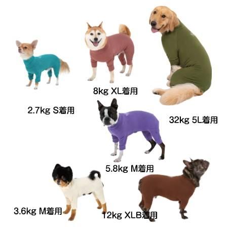 スキンタイトスーツ マンダリンブラザーズ サファリ 小型犬 服 ペット