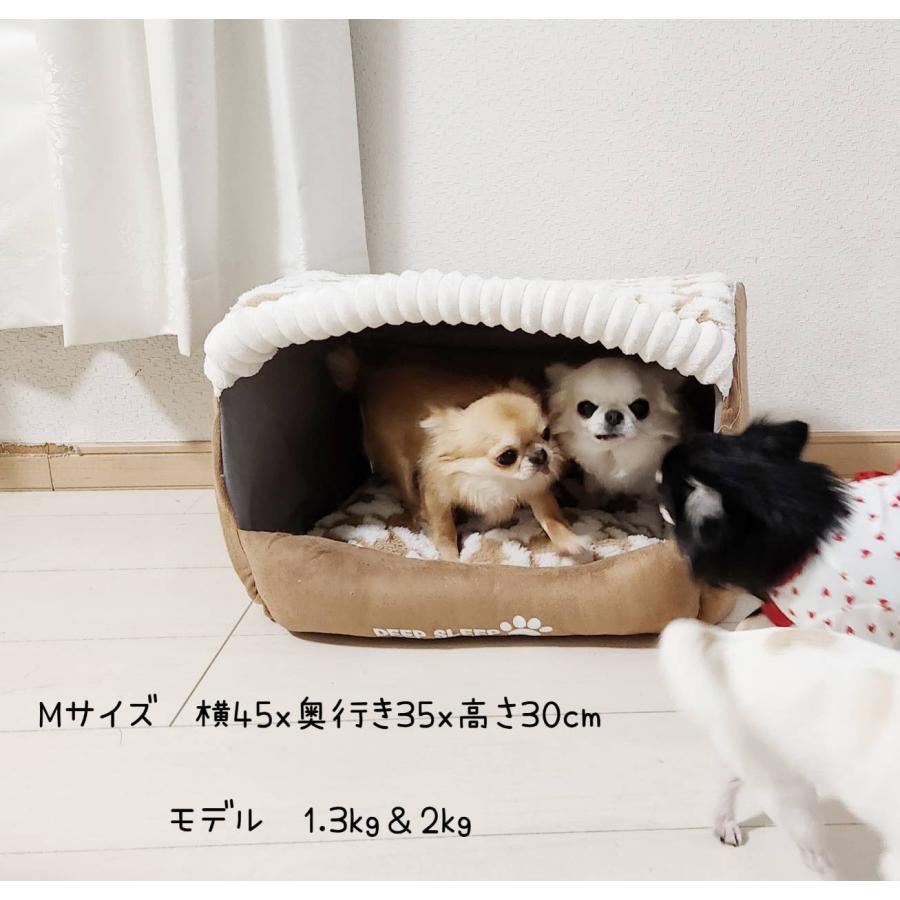 犬のベッド ドーム型 かまくら型 大きいサイズ クッション 犬 猫