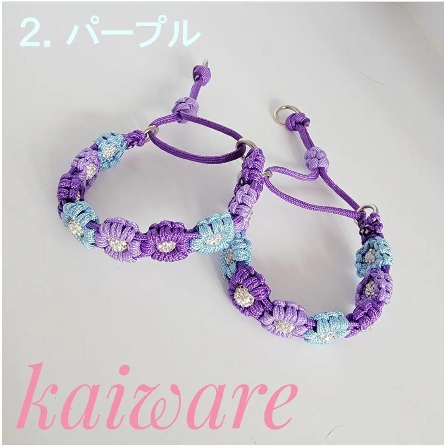 Kaiwareパラコードフラワーチョーカー 首輪 クビワ お散歩 可愛い お花