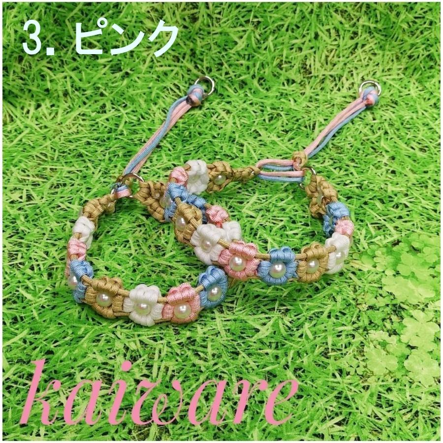 Kaiwareパラコードフラワーチョーカー 首輪 クビワ お散歩 可愛い お花