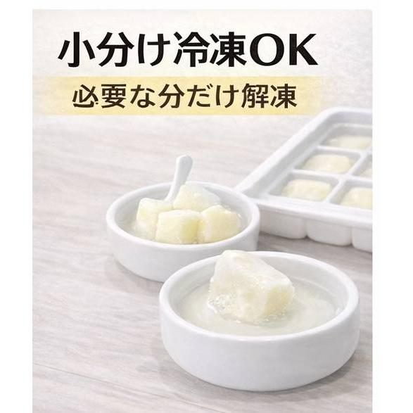 冷凍【アクシエ】国産プレミアムヤギミルク　〜生搾り〜 200ml  国産ヤギミルク100％ | ブランド登録なし | 02