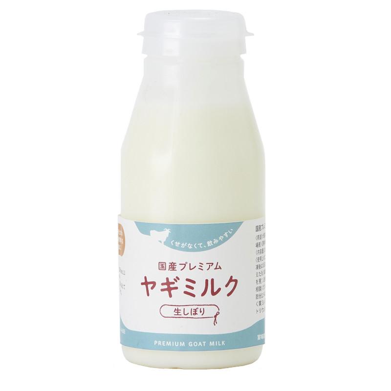 冷凍【アクシエ】国産プレミアムヤギミルク　〜生搾り〜 200ml  国産ヤギミルク100％ | ブランド登録なし | 03