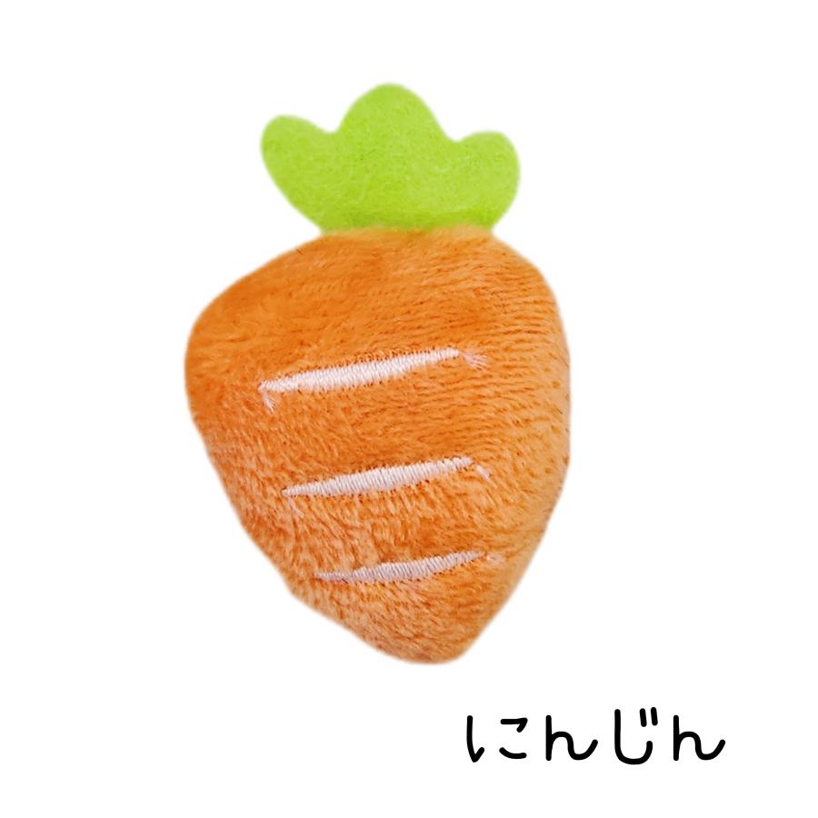 小さなおもちゃ パイナップル バナナ チキン たい焼き 犬のおもちゃ