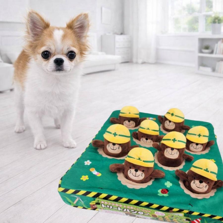 トリートハンター もぐら ノーズワーク 工事現場 おもちゃ 犬 お留守番