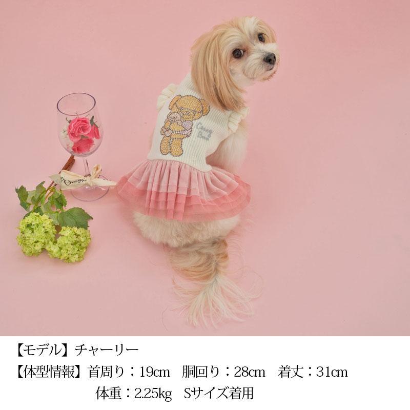 犬服 クレイジーブー CRAZY BOO ワンピースM 3枚セット CRAZYBOO Baby クレイジーブー 袖フリルチュールワンピ ホワイト