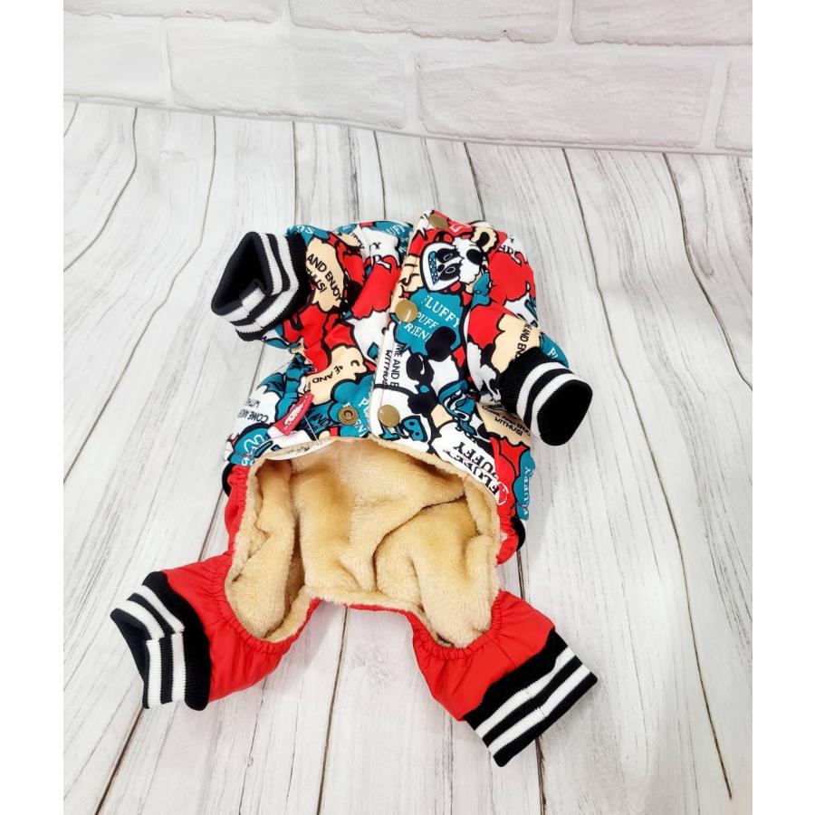 ボア付きサロペット 犬服 犬の服 ドッグウェア トイプードル チワワ ポメラニアン 秋冬 可愛い 小型犬 柔らかい 足付 チワワ プードル 柴犬 冬服 ボア付き　 | ブランド登録なし | 08