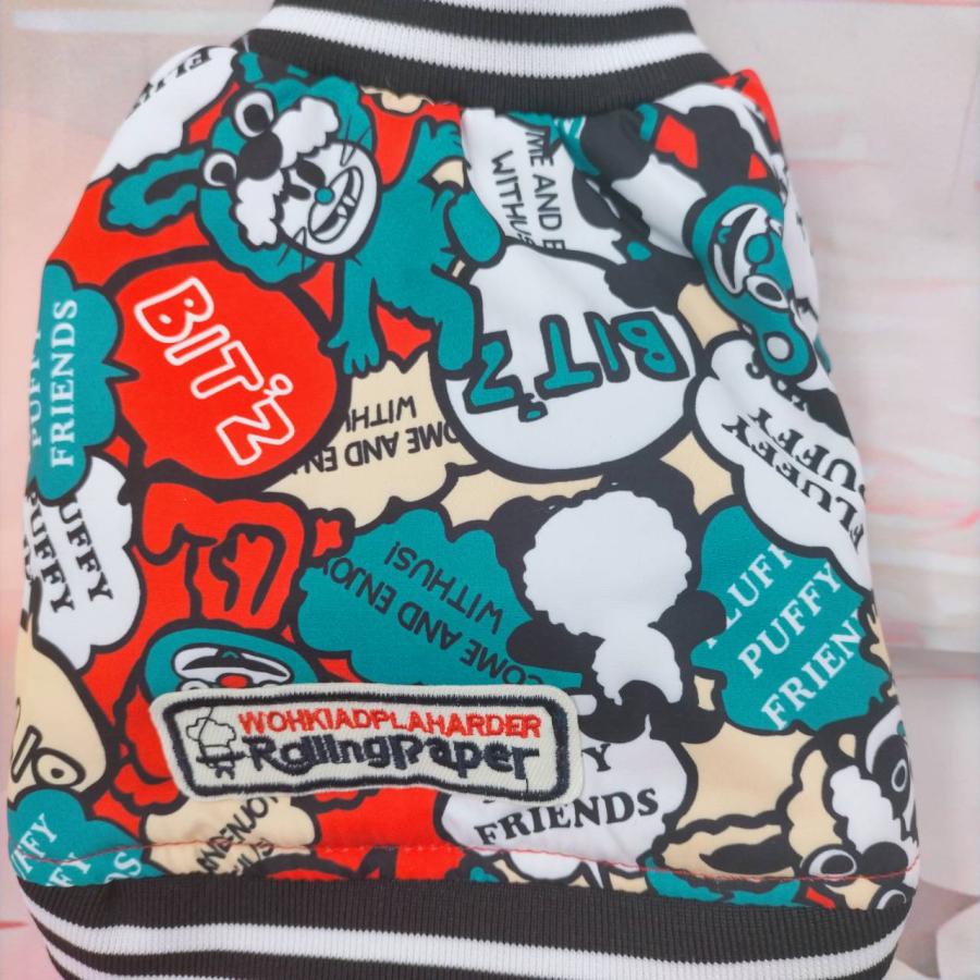 ボア付きサロペット 犬服 犬の服 ドッグウェア トイプードル チワワ ポメラニアン 秋冬 可愛い 小型犬 柔らかい 足付 チワワ プードル 柴犬 冬服 ボア付き　 | ブランド登録なし | 12