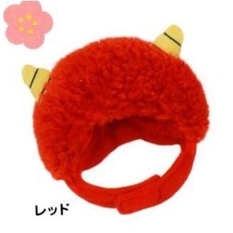 犬の帽子 変身帽子 かみなりキャップ Sサイズ 節分 鬼 犬 コスプレ カミナリ わんこ 大型犬 中型犬 小型犬 豆まき 鬼キャップ 赤鬼 青鬼 ピンク鬼 黒鬼 紫鬼 | ブランド登録なし | 01