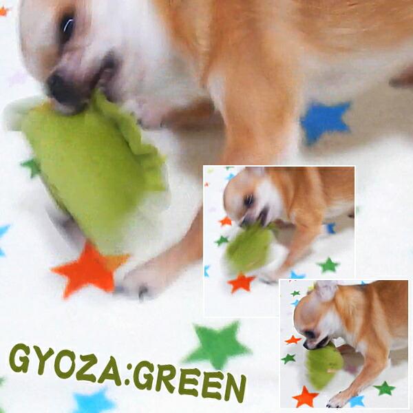 犬 おもちゃ 餃子 トイ   ぬいぐるみ チワワ 小型犬 ペット 子犬 犬おもちゃ 犬用おもちゃ 噛む 音 人気 にくまん ぎょうざ 柔らか | ブランド登録なし | 08