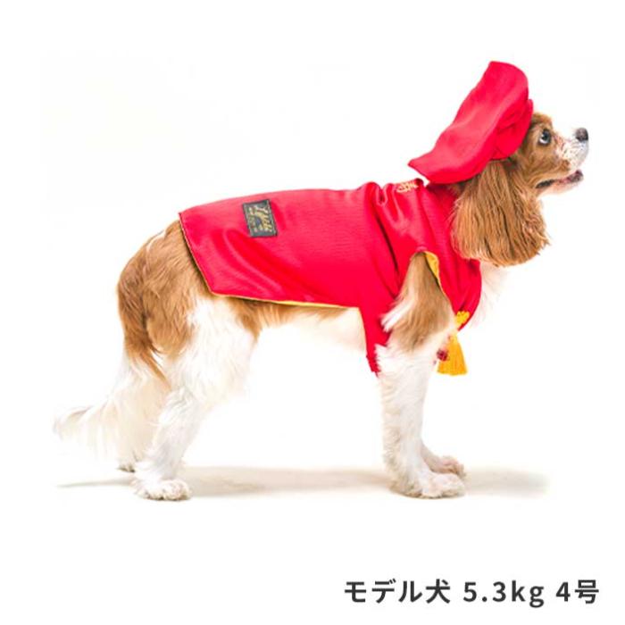 還暦お祝いセット 犬 お祝い 赤いちゃんちゃんこ 犬用 犬服 ライフ