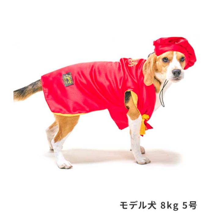 還暦お祝いセット 犬 お祝い 赤いちゃんちゃんこ 犬用 犬服 ライフ