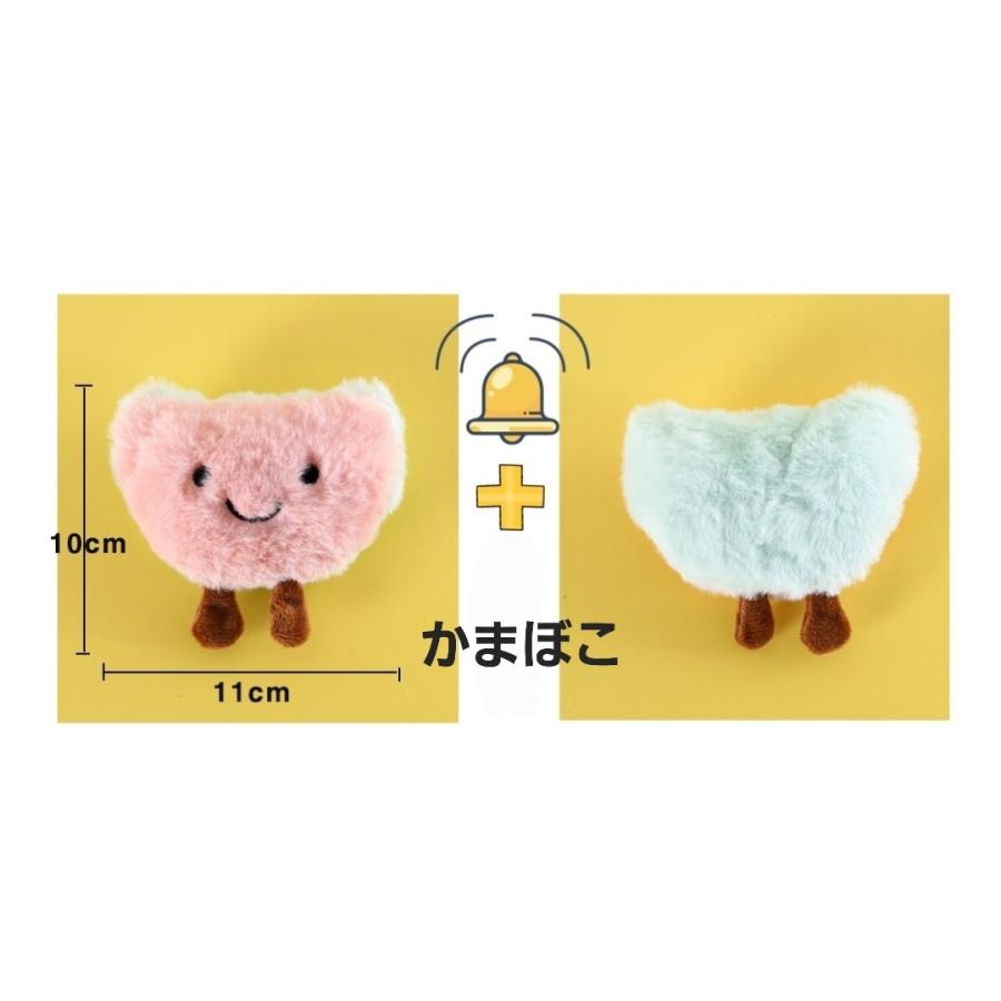 おにぎり チーズ かまぼこ たまご 小型犬 子犬 わんこのおもちゃ 犬のおもちゃ ぬいぐるみ ペット おもちゃ どろぼう 131 Petshop Merrily 通販 Yahoo ショッピング