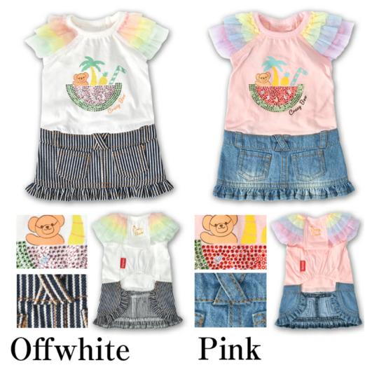 犬の服 キラキラトロピカルワンピ オフホワイト CRAZYBOO ワンピース 春夏 スカート付き クレイジーブー 犬服 ドッグウェア CB251110 SALE | ブランド登録なし | 02