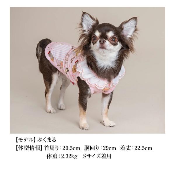 犬 服 スイーツ柄スカラップタンク クレイジーブー キラキラ ラインストーン 可愛い フリル メッシュ 春夏 小型犬 チワワ プードル CB251114 SALE | ブランド登録なし | 06