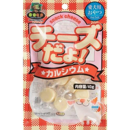 犬のおやつ チーズだよ カルシウム 40g 子犬 食べやすい 柔らかい 小型犬 トレーニング 小さい 美味しい ナチュラルチーズ １００％自然食 | ブランド登録なし