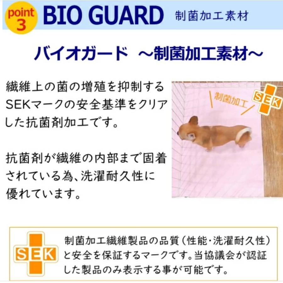 洗える ペットシーツ Sサイズ   犬 トイレ 子犬 ペット 消臭 布 防水 吸水 介護 速乾 日本製 エコ 破れない ほつれない カット可 はみ出し  粗相 いたずら | PomPreece | 06
