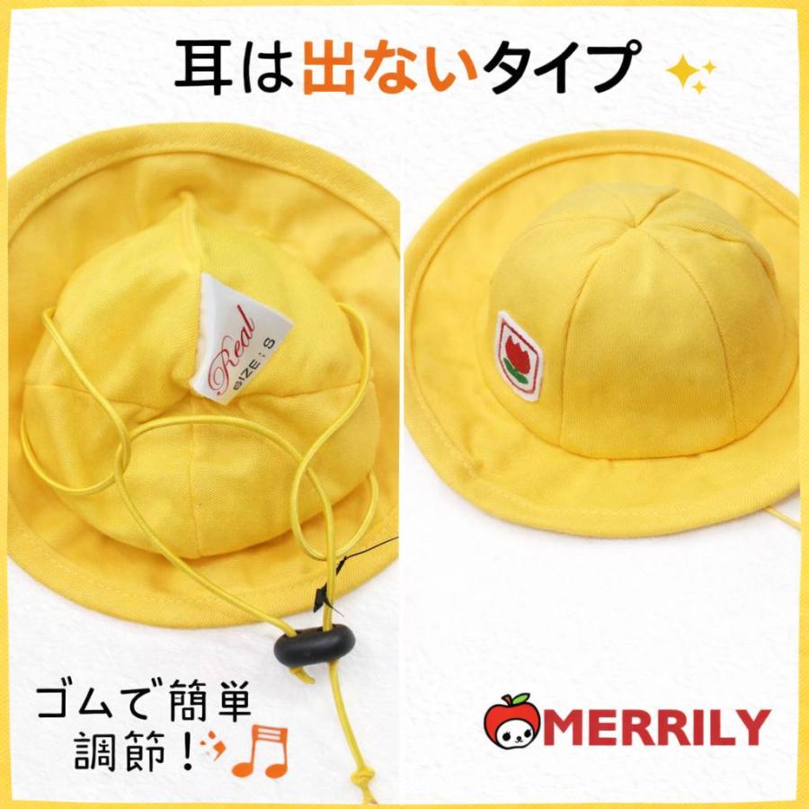幼稚園キャップ 犬用帽子 犬の帽子 ゴム付き 脱げにくい 可愛い 写真
