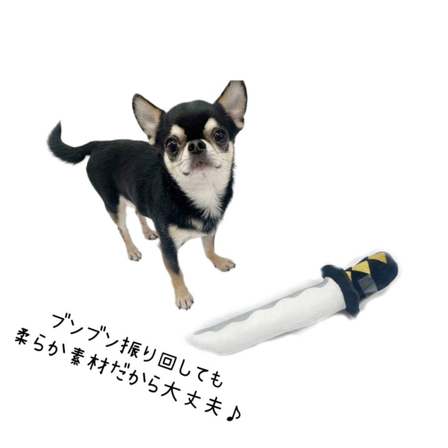 日本刀 にほんとう おもちゃ TOY ペットトイ 音鳴るおもちゃ犬 鳴き笛入り ペットトイ 鳴る 写真撮影 面白い ぬいぐるみ |  | 01
