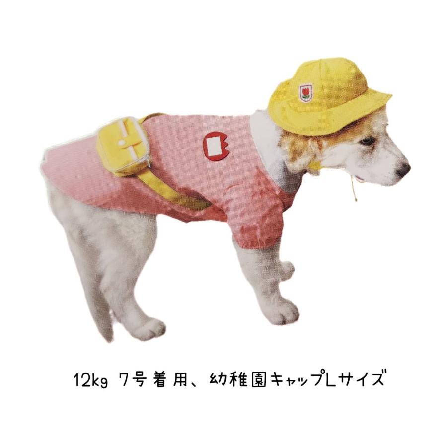 幼稚園スモック 犬服 可愛い コスプレ 園児服 コスチューム 小型犬