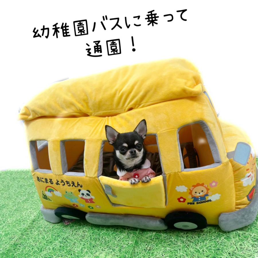 幼稚園スモック 犬服 可愛い コスプレ 園児服 コスチューム 小型犬