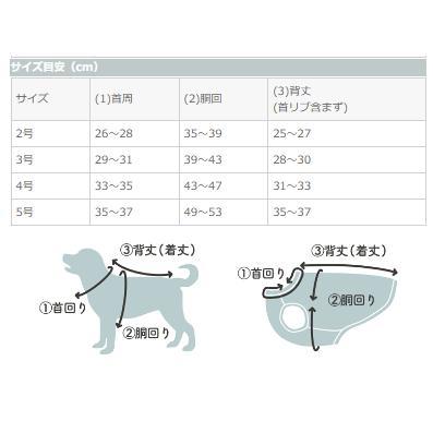 お祭りはっぴ 犬 服 犬服 春夏 春 夏  浴衣 お祭り 犬服 半被 ドッグウェア はっぴ チワワ 男の子用 浴衣 犬 夏祭り 夏服 小型犬 お祭り ゆかた | ブランド登録なし | 04