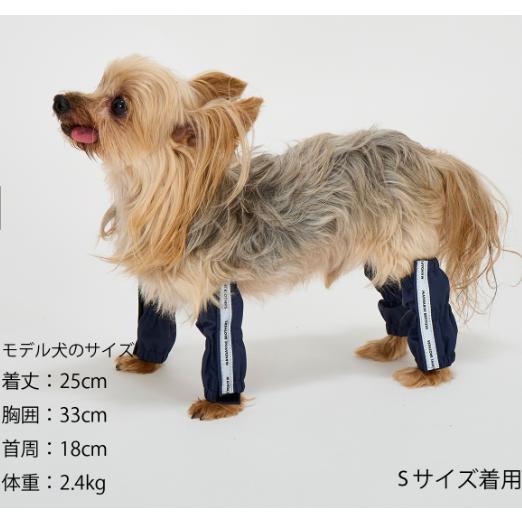 マンダリンブラザーズ 犬 レッグカバー 雨除け 撥水  くつ下 汚れ防止 シンプル おしゃれ 散歩 小型犬 中型犬 大型犬 RAIN LEG COVER | ブランド登録なし | 02