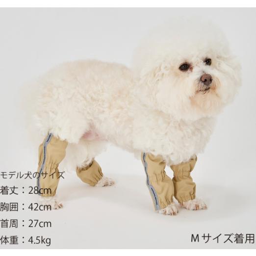 マンダリンブラザーズ 犬 レッグカバー 雨除け 撥水  くつ下 汚れ防止 シンプル おしゃれ 散歩 小型犬 中型犬 大型犬 RAIN LEG COVER | ブランド登録なし | 04