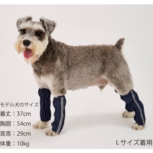 マンダリンブラザーズ 犬 レッグカバー 雨除け 撥水  くつ下 汚れ防止 シンプル おしゃれ 散歩 小型犬 中型犬 大型犬 RAIN LEG COVER | ブランド登録なし | 06