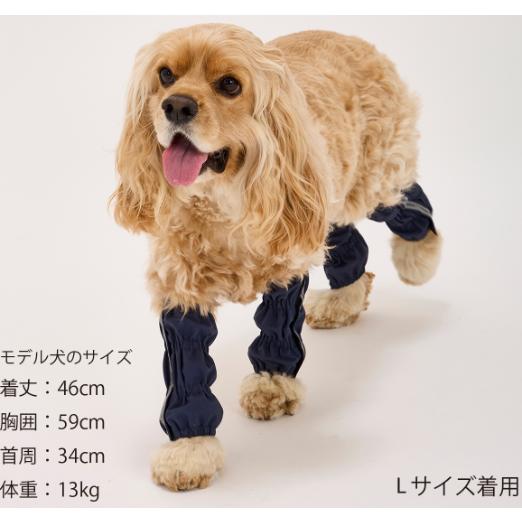 マンダリンブラザーズ 犬 レッグカバー 雨除け 撥水  くつ下 汚れ防止 シンプル おしゃれ 散歩 小型犬 中型犬 大型犬 RAIN LEG COVER | ブランド登録なし | 07
