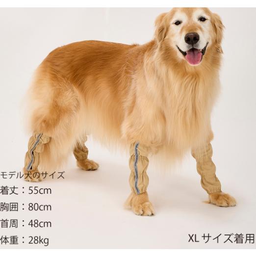 マンダリンブラザーズ 犬 レッグカバー 雨除け 撥水  くつ下 汚れ防止 シンプル おしゃれ 散歩 小型犬 中型犬 大型犬 RAIN LEG COVER | ブランド登録なし | 08