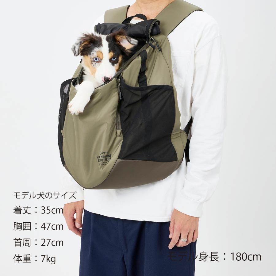 WINSTON HUG BAG LARGE 犬用リュック 犬のキャリーバック 抱っこバック