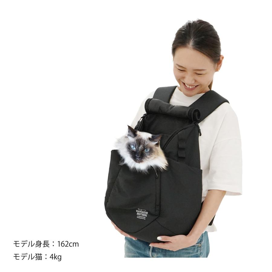 WINSTON HUG BAG 犬用リュック 犬のキャリーバック 抱っこバック 犬用品 キャリーバック マンダリンブラザース | MANDARINE BROTHERS | 16