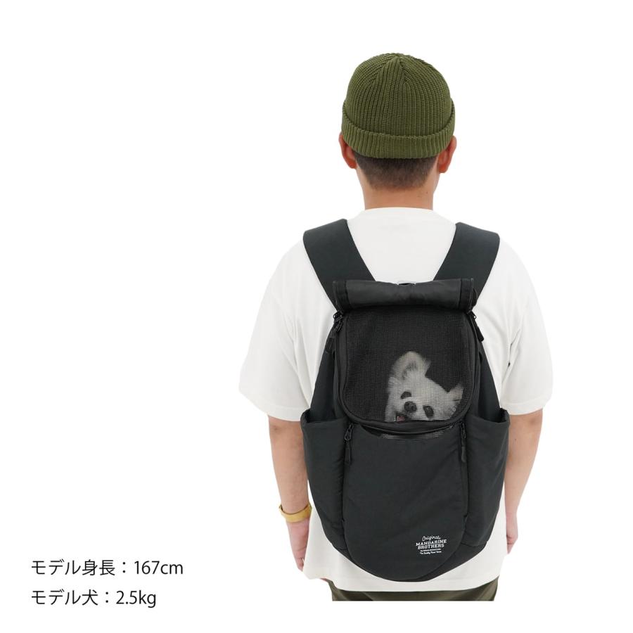 WINSTON HUG BAG 犬用リュック 犬のキャリーバック 抱っこバック 犬用品 キャリーバック マンダリンブラザース | MANDARINE BROTHERS | 07