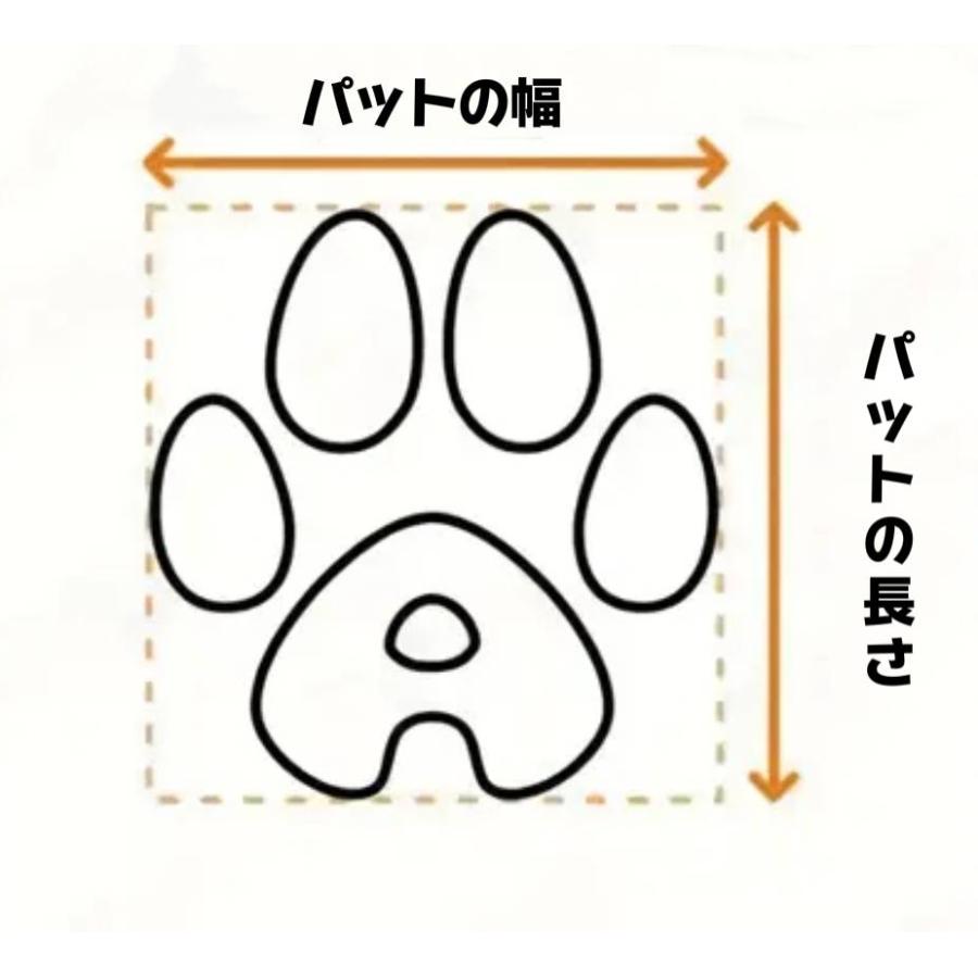 犬 靴 犬の靴 散歩用 犬用靴 犬靴 ドッグシューズ 脱げない 滑り止め 小型犬 レインシューズ ブーツ ペットシューズ ドッグブーツ 防水ドッグシューズ | LIFELIKE | 06
