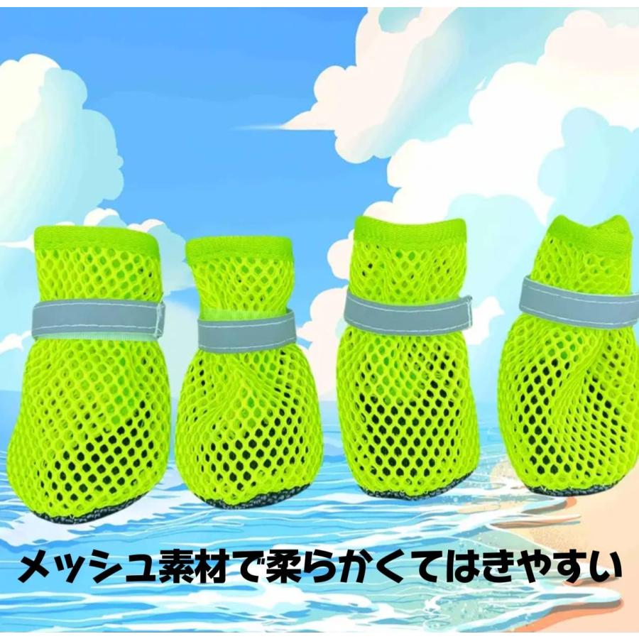 犬 靴 犬の靴 散歩用 犬用靴 犬靴 ドッグシューズ 脱げない 滑り止め 小型犬 レインシューズ ブーツ ペットシューズ ドッグブーツ 防水ドッグシューズ | LIFELIKE | 02