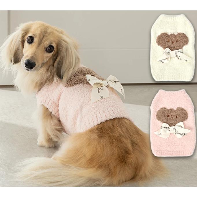 犬服 ドッグウェア くまさんマシュマロニット クレイジーブー CB251123 小型犬 中型犬 ふんわり やわらかい 伸縮性 秋冬ウェア あったか 室内着 おしゃれ犬服 | ブランド登録なし