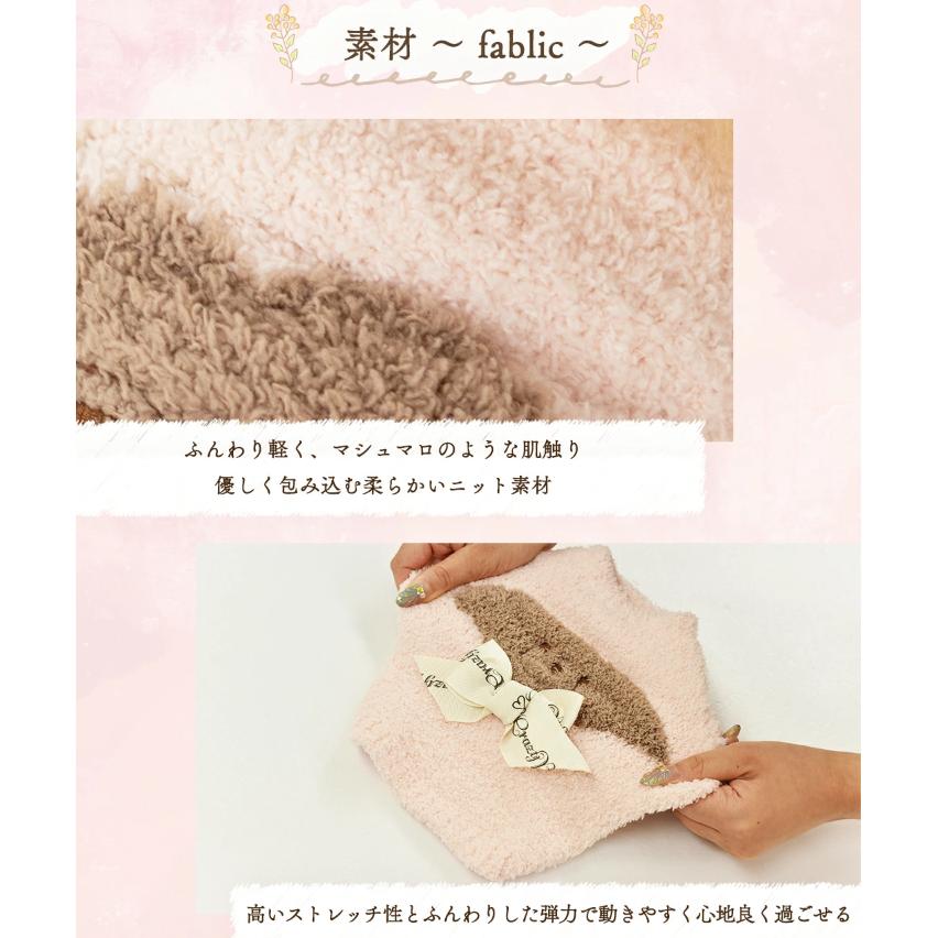 犬服 ドッグウェア くまさんマシュマロニット クレイジーブー CB251123 小型犬 中型犬 ふんわり やわらかい 伸縮性 秋冬ウェア あったか 室内着 おしゃれ犬服 | ブランド登録なし | 03