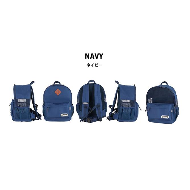 ペット用 リュック OUTDOOR Mサイズ OUTDOOR PRODUCTS（アウトドアプロダクツ） アウトドアペットキャリー