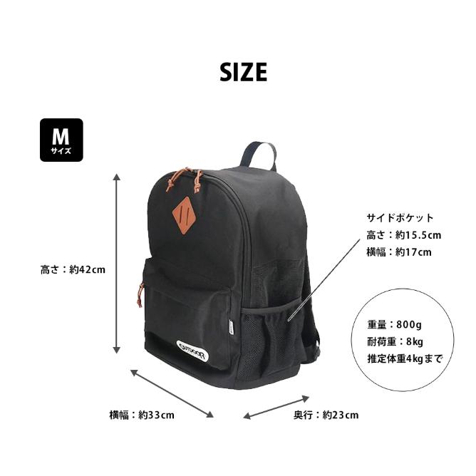 OUTDOOR PRODUCTS（アウトドアプロダクツ） アウトドアペットキャリー