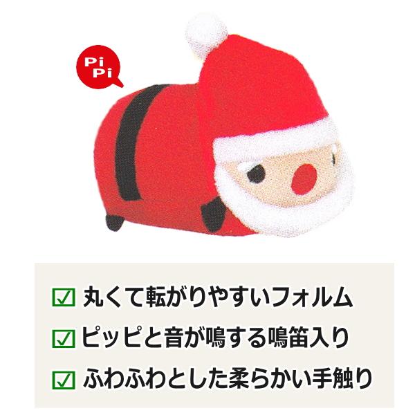 犬 おもちゃ コロコロ クリスマス スノーマン トナイカ サンタクロース
