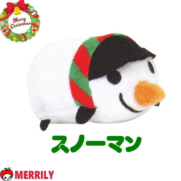 犬 おもちゃ コロコロ クリスマス スノーマン トナイカ サンタクロース